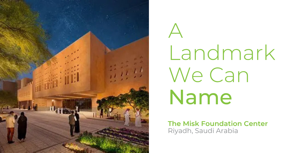 Misk Foundation Center building illuminated at night, Misk City, Riyadh, Saudi Arabia